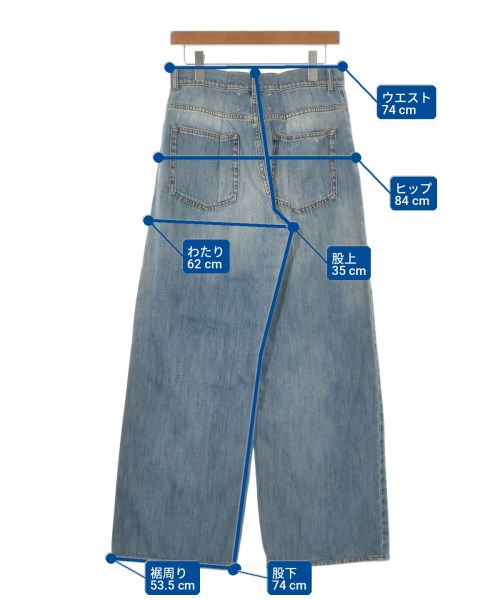 Maison Margiela（メゾンマルジェラ）デニムパンツ 紺 サイズ:40(M位) レディース/2200728938038