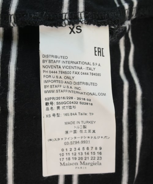 Maison Margiela（メゾンマルジェラ）Tシャツ・カットソー 黒 サイズ:XS メンズ/2200729018142