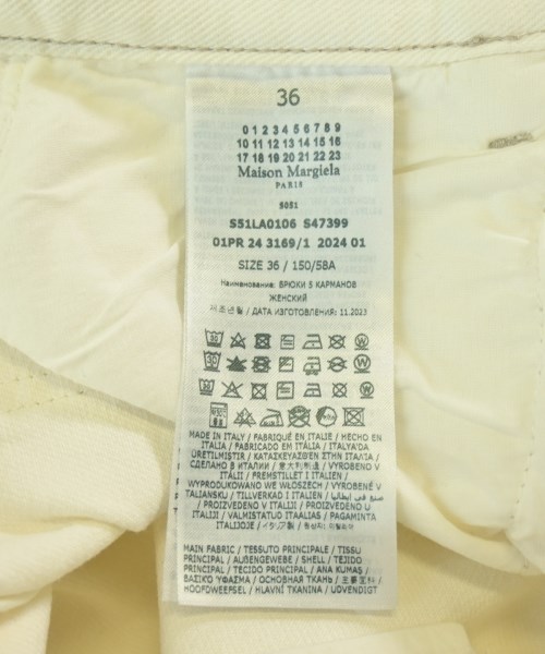 Maison Margiela（メゾンマルジェラ）その他 白 サイズ:36(XS位) レディース/2200729128032