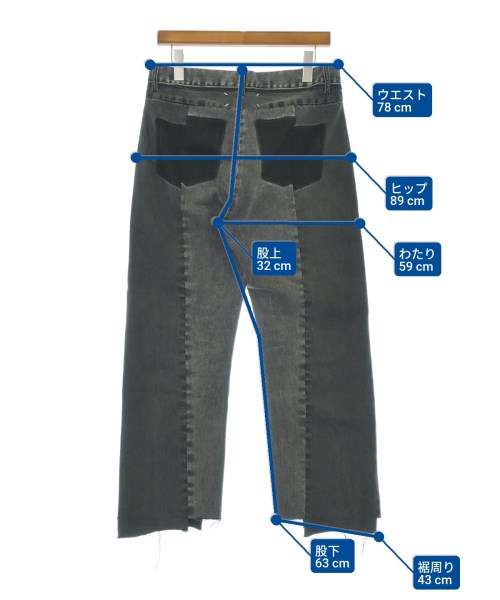 Maison Margiela（メゾンマルジェラ）デニムパンツ グレー サイズ:44(L位) レディース/2200683015010