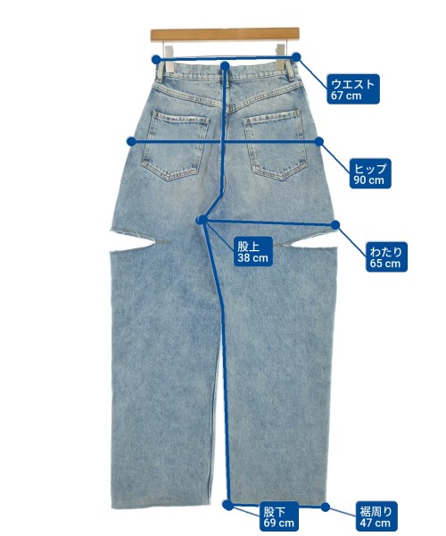 Maison Margiela（メゾンマルジェラ）デニムパンツ 青 サイズ:40(M位) レディース/2200676136012