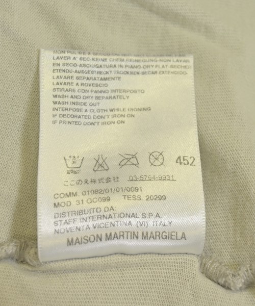 Maison Margiela（メゾンマルジェラ）Tシャツ・カットソー グレー サイズ:S メンズ/2200680067074