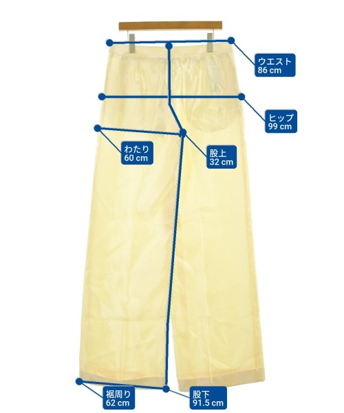 Maison Margiela（メゾンマルジェラ）スラックス ベージュ サイズ:44(S位) メンズ/2200684985121