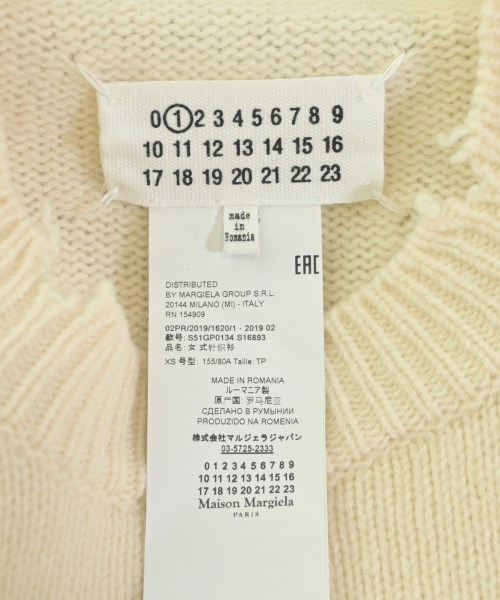 Maison Margiela（メゾンマルジェラ）ニット・セーター 黄 サイズ:XS レディース/2200682236041
