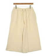 Maison Margiela（メゾンマルジェラ）スウェットパンツ ベージュ サイズ:38(S位) レディース/2200684614113