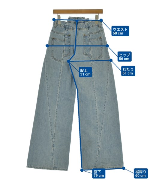 Maison Margiela（メゾンマルジェラ）デニムパンツ 青 サイズ:38(S位) レディース/2200688381059