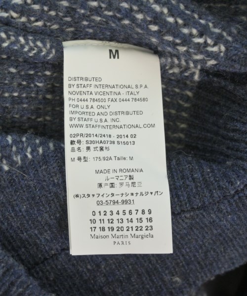 Maison Margiela（メゾンマルジェラ）ニット・セーター 紺 サイズ:M メンズ/2200685234020