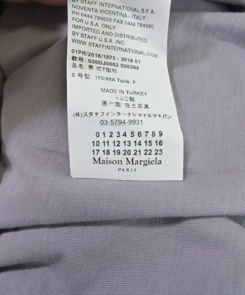 Maison Margiela（メゾンマルジェラ）Tシャツ・カットソー グレー サイズ:S メンズ/2200690825114