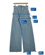 Maison Margiela（メゾンマルジェラ）デニムパンツ 青 サイズ:36(XS位) レディース/2200692828069
