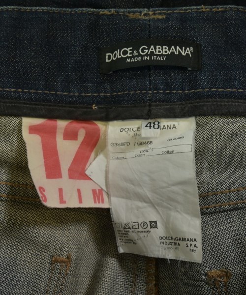DOLCE&GABBANA（ドルチェアンドガッバーナ）デニムパンツ 紺 サイズ:48(L位) メンズ/2200635733023