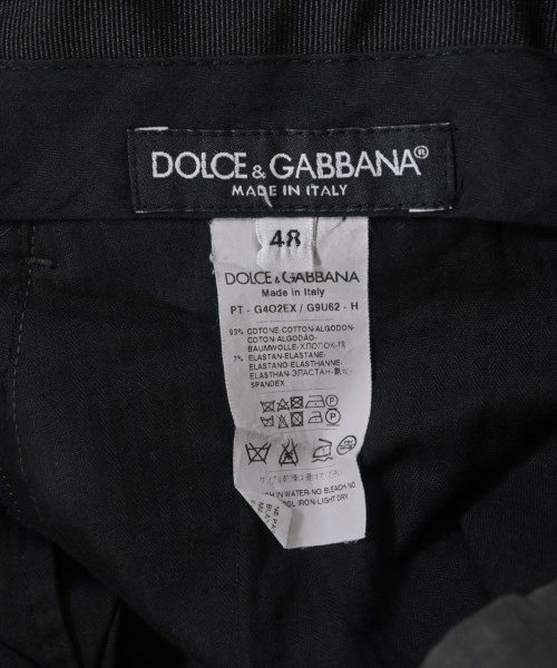 DOLCE&GABBANA（ドルチェアンドガッバーナ）スラックス カーキ サイズ:48(L位) メンズ/2200615977058