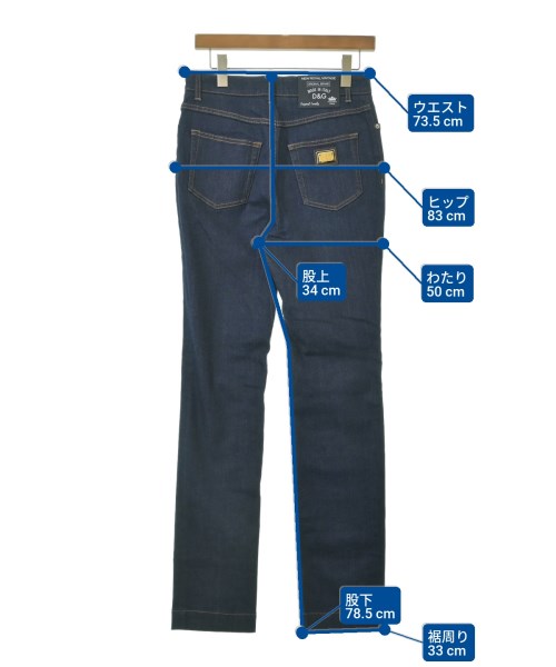 DOLCE&GABBANA（ドルチェアンドガッバーナ）デニムパンツ 紺 サイズ:44(L位) レディース/2200641825279