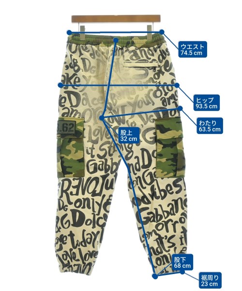 DOLCE&GABBANA（ドルチェアンドガッバーナ）カーゴパンツ 白 サイズ:44(S位) メンズ/2200624180036
