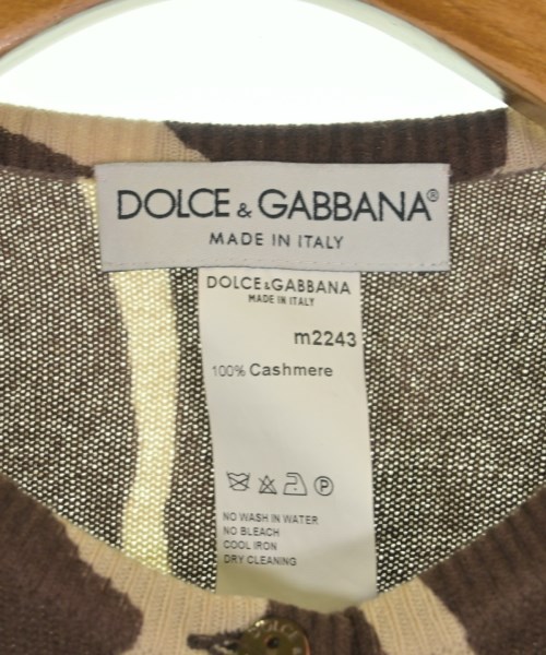 DOLCE&GABBANA（ドルチェアンドガッバーナ）カーディガン 茶 サイズ:-(M位) レディース/2200626969035