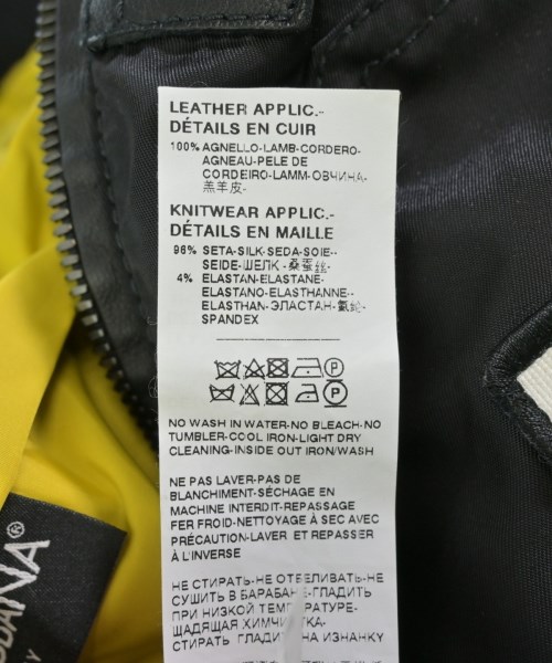 DOLCE&GABBANA（ドルチェアンドガッバーナ）ミリタリーブルゾン 黒 サイズ:44(S位) メンズ/2200614045444