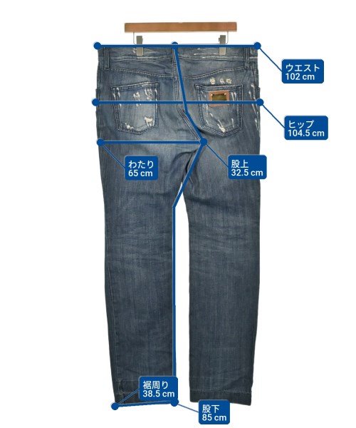 DOLCE&GABBANA（ドルチェアンドガッバーナ）デニムパンツ 青 サイズ:54(XXXL位) メンズ/2200611361035