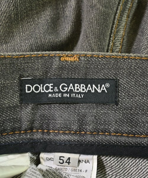DOLCE&GABBANA（ドルチェアンドガッバーナ）デニムパンツ グレー サイズ:54(XXXL位) メンズ/2200611361042