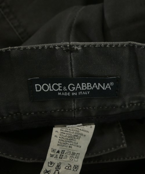 DOLCE&GABBANA（ドルチェアンドガッバーナ）デニムパンツ グレー サイズ:46(M位) メンズ/2200612432178
