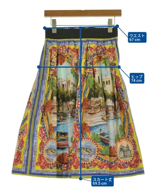 DOLCE&GABBANA（ドルチェアンドガッバーナ）ロング・マキシ丈スカート 黄 サイズ:38(S位) レディース/2200601884025