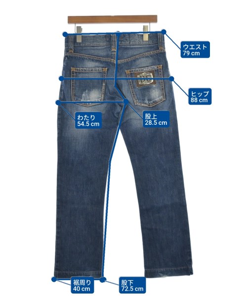 DOLCE&GABBANA（ドルチェアンドガッバーナ）デニムパンツ 青 サイズ:44(S位) メンズ/2200619861087