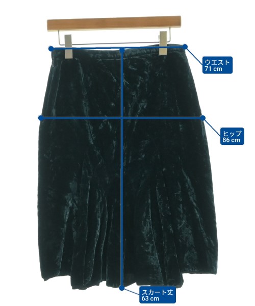 DOLCE&GABBANA（ドルチェアンドガッバーナ）ひざ丈スカート 緑 サイズ:44(L位) レディース/2200673645050