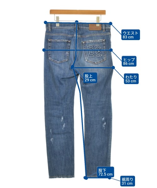 DOLCE&GABBANA（ドルチェアンドガッバーナ）デニムパンツ 青 サイズ:46(M位) メンズ/2200678855065