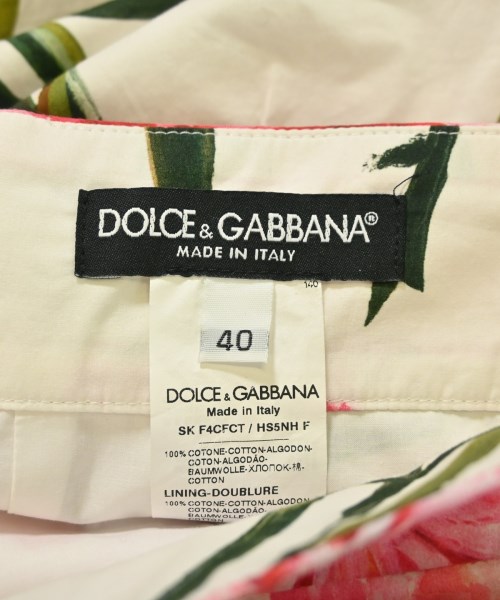 DOLCE&GABBANA（ドルチェアンドガッバーナ）ロング・マキシ丈スカート 白 サイズ:40(M位) レディース/2200677080628