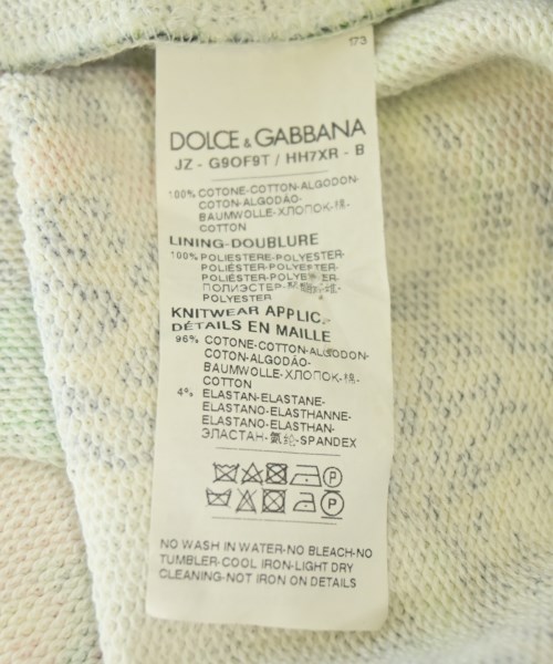 DOLCE&GABBANA（ドルチェアンドガッバーナ）パーカー ベージュ サイズ:-(M位) メンズ/2200695473075