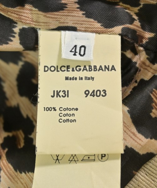 DOLCE&GABBANA（ドルチェアンドガッバーナ）デニムジャケット ベージュ サイズ:40(M位) レディース/2200694592067