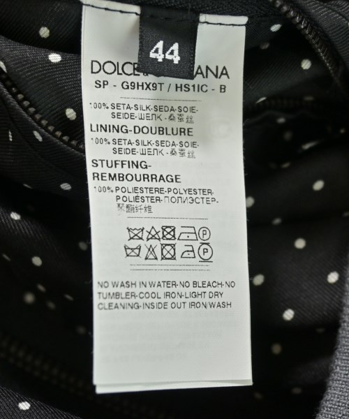 DOLCE&GABBANA（ドルチェアンドガッバーナ）ブルゾン グレー サイズ:44(S位) メンズ/2200700209033