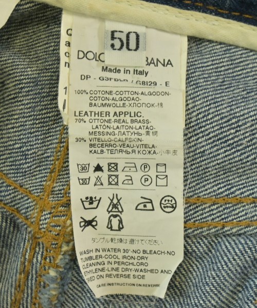 DOLCE&GABBANA（ドルチェアンドガッバーナ）デニムパンツ 青 サイズ:50(XL位) メンズ/2200700500017