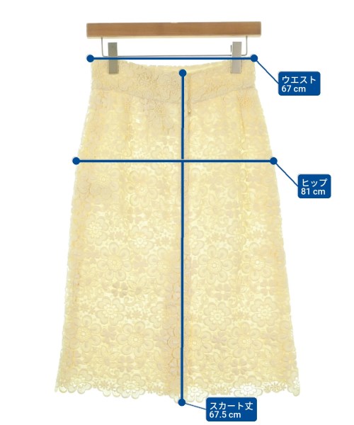 DOLCE&GABBANA（ドルチェアンドガッバーナ）ロング・マキシ丈スカート 白 サイズ:40(M位) レディース/2200652223088