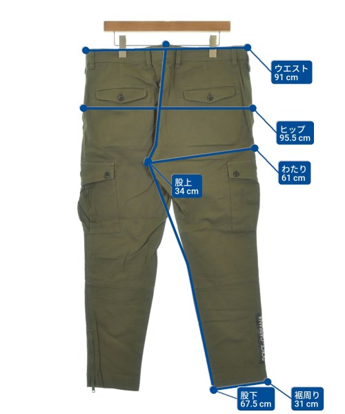 DOLCE&GABBANA（ドルチェアンドガッバーナ）カーゴパンツ カーキ サイズ:52(XXL位) メンズ/2200657415020