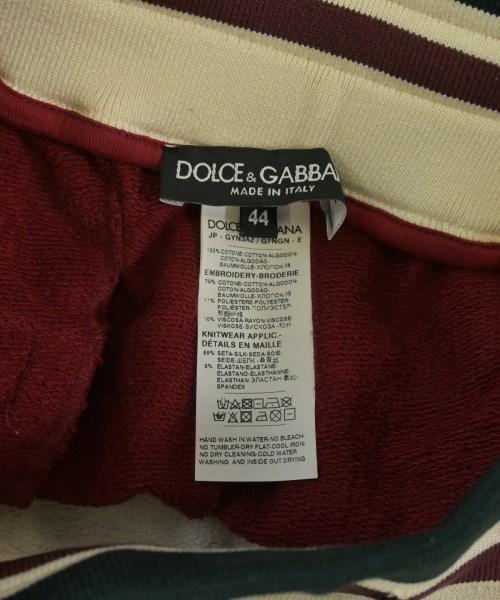 DOLCE&GABBANA（ドルチェアンドガッバーナ）ショートパンツ 緑 サイズ:44(S位) メンズ/2200657383381