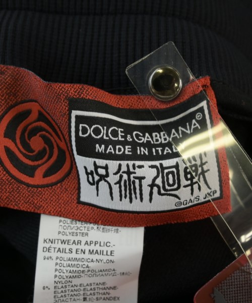 DOLCE&GABBANA（ドルチェアンドガッバーナ）その他 黒 サイズ:48(L位) メンズ/2200710826107
