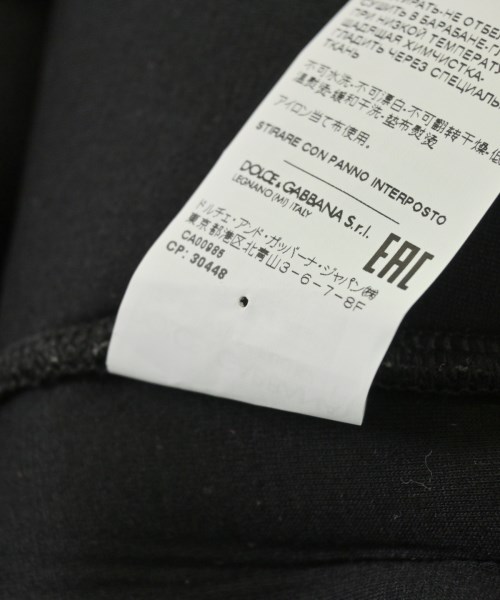 DOLCE&GABBANA（ドルチェアンドガッバーナ）スウェット 黒 サイズ:44(S位) メンズ/2200710826190