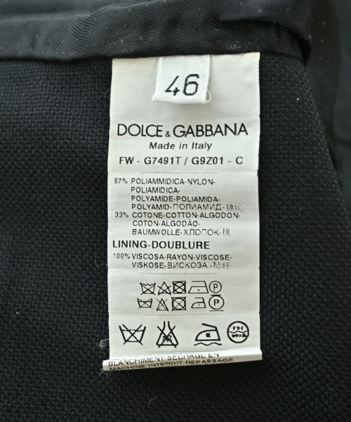 DOLCE&GABBANA（ドルチェアンドガッバーナ）ドレスシャツ 黒 サイズ:46(M位) メンズ/2200703129505