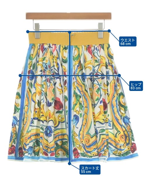 DOLCE&GABBANA（ドルチェアンドガッバーナ）ひざ丈スカート 白 サイズ:38(S位) レディース/2200709681021