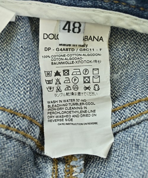 DOLCE&GABBANA（ドルチェアンドガッバーナ）デニムパンツ 青 サイズ:48(L位) メンズ/2200715433058