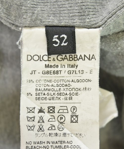 DOLCE&GABBANA（ドルチェアンドガッバーナ）Tシャツ・カットソー グレー サイズ:52(XXL位) メンズ/2200715235058
