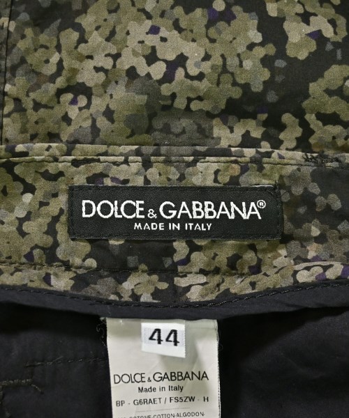 DOLCE&GABBANA（ドルチェアンドガッバーナ）ショートパンツ カーキ サイズ:44(S位) メンズ/2200716608066