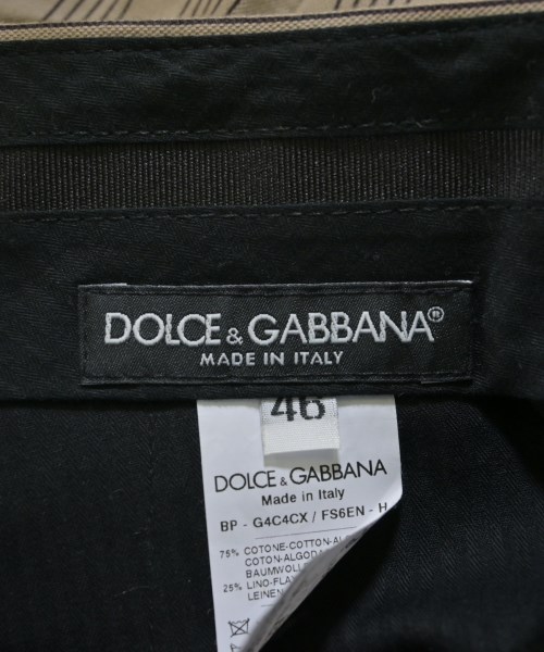 DOLCE&GABBANA（ドルチェアンドガッバーナ）ショートパンツ ベージュ サイズ:46(M位) メンズ/2200636325135