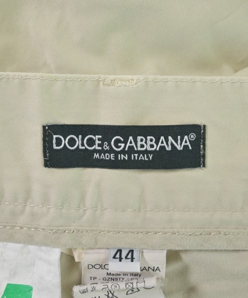 DOLCE&GABBANA（ドルチェアンドガッバーナ）チノパン ベージュ サイズ:44(S位) メンズ/2200639482057