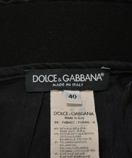 DOLCE&GABBANA（ドルチェアンドガッバーナ）ひざ丈スカート 黒 サイズ:40(M位) レディース/2200653330082