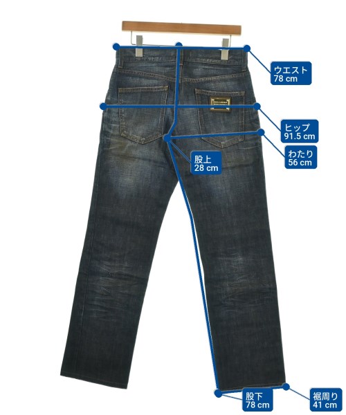 DOLCE&GABBANA（ドルチェアンドガッバーナ）デニムパンツ 紺 サイズ:44(S位) メンズ/2200704638037