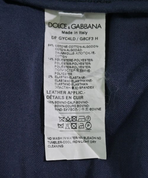 DOLCE&GABBANA（ドルチェアンドガッバーナ）デニムパンツ 青 サイズ:52(XXL位) メンズ/2200705010023