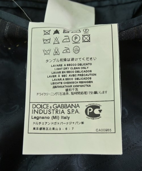 DOLCE&GABBANA（ドルチェアンドガッバーナ）ビジネス 黒 サイズ:48(L位) メンズ/2200705377010
