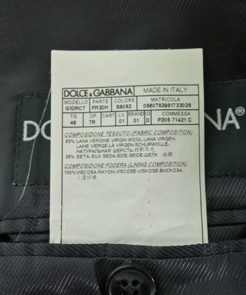 DOLCE&GABBANA（ドルチェアンドガッバーナ）ビジネス 紺 サイズ:46(M位) メンズ/2200705377027