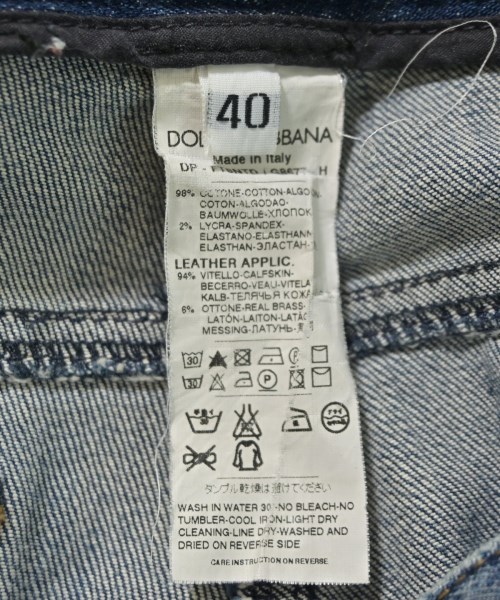 DOLCE&GABBANA（ドルチェアンドガッバーナ）デニムパンツ 青 サイズ:40(M位) レディース/2200703795076
