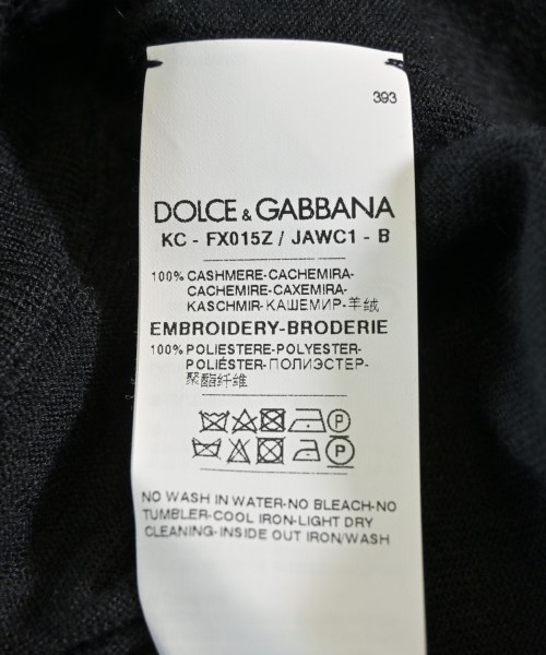 DOLCE&GABBANA（ドルチェアンドガッバーナ）カーディガン 黒 サイズ:36(XS位) レディース/2200705489096